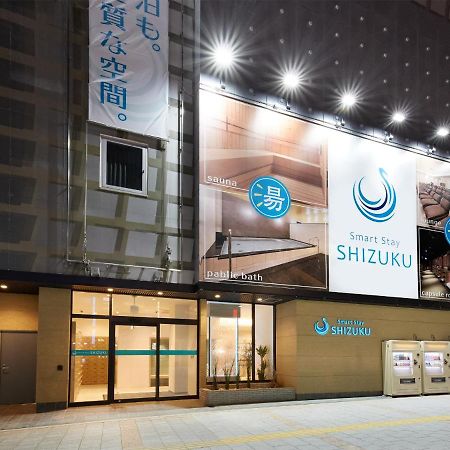 Smart Stay Shizuku Ueno Ekimae Prefektura Tokio Exteriér fotografie