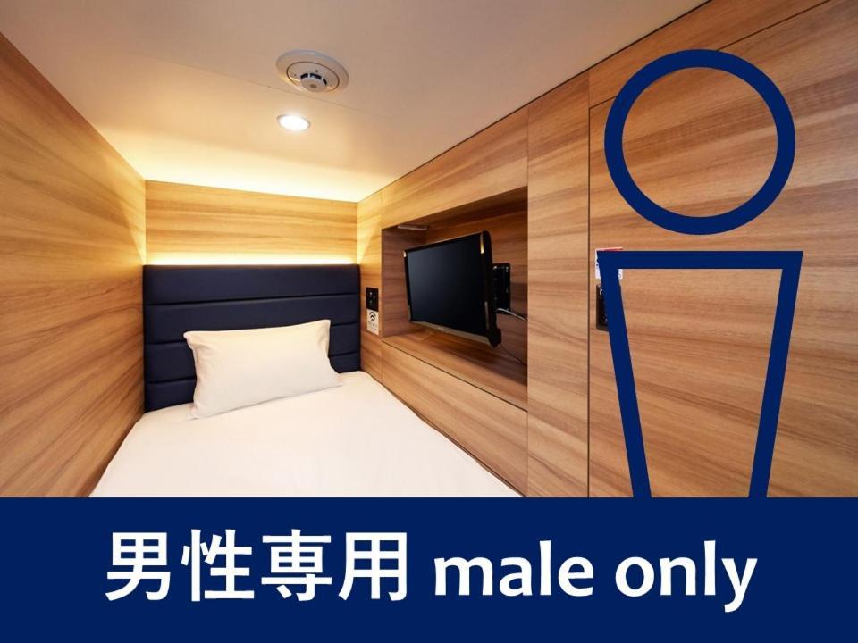 Smart Stay Shizuku Ueno Ekimae Prefektura Tokio Exteriér fotografie