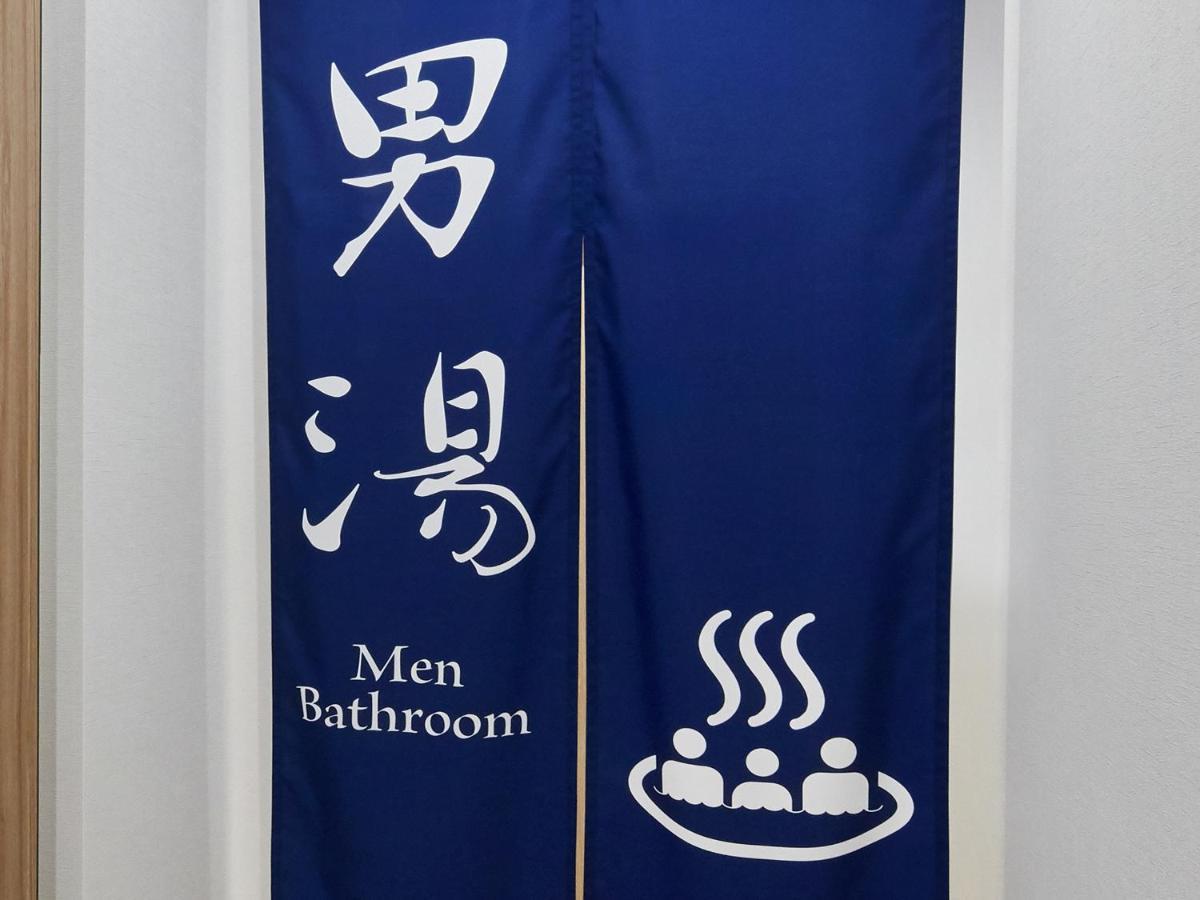 Smart Stay Shizuku Ueno Ekimae Prefektura Tokio Exteriér fotografie